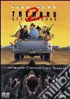 Tremors 2. Aftershocks Tremors 2. Aftershocks
