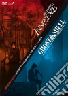 Ghost In The Shell - The Movies Box Ghost In The Shell - The Movies Box