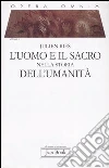 Opera omnia (2) Opera omnia (2)