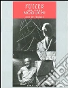 Buckminster Fuller and Isamu Noguchi. Best of friends Buckminster Fuller and Isamu Noguchi. Best of friends