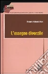 L'assegno divorzile L'assegno divorzile